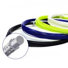 Badminton Racket String 11m/PCS With Factory Price thumbnail-4