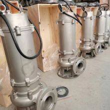 Stainless Sewage Pump, Sewage Pump, Slurry Pump，Chemical Pump 100WQP100-15-7.5/4 thumbnail-2