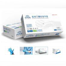 Nitrile Gloves thumbnail-2