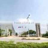 Zhejiang Yaxing Fiber Co., Ltd. company overview - view 1 thumbnail
