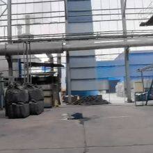 1% 5% 10% Rh/Gr Rhodium-Catalyzed Activated Carbon 5 Wt. % Loading for Petroleum Additives thumbnail-3