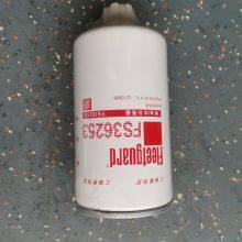 Higer Bus Sale Parts Price KLQ6129Q Fuel Water 11BLX-05510 Separator for Coach Buses thumbnail-2