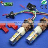 New Product Auto Led Dual Color Light T20 20smd 5630 Car Bulb Switchback Lamp