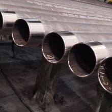 Inner Mongolia Baogang Group API 5CT N80 K55 Casing 9 5/8 Seamless Steel Casing thumbnail-5