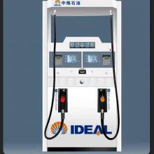 Customized Equipment Sanjin Double Oil Product Gear Pump, Submersible Oil Pump Gasoline, Diesel Refueling Machine thumbnail-2