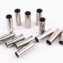 Bright Surface Precision Seamless Small Caliber Precision Seamless Steel Tube Pipe thumbnail-3