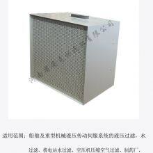 焊烟净化器DXP1000滤芯ES400激光焊烟过滤器