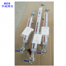 Magnetic Flip-board Level Gauge, Produced by Qingdao Huaweibo Shi Instrument and Meter Co., Ltd., China thumbnail-2