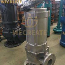 WQ-type Stainless Steel Submersible Sewage Pump