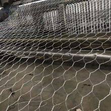 Hot-Dipped Galvanized Gabion Baskets 2/3/4/5*1*1m Standard Sizes thumbnail-3