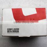 CDM1225M1603