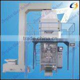 20~1000g,500~5000g Automatic Pellet Food Packing Machine, Factory Supply thumbnail-1