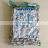 Shiitake Mushroom , Xianggu Mushroom , Maitake Mushroom thumbnail-5