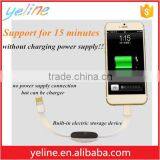 Urgent Need 3 Functions Power Banks for MOTO G/X/E thumbnail-1