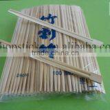 OPP Twins Bamboo Chopsticks for Coustomizable