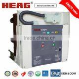 VS1-12/3150-40 Withdrawable Vacuum Circuit Breaker thumbnail-1