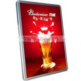 EL flashing light box of Budweiser
