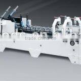 Retail Box Packaging Making Machine thumbnail-2