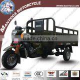 250cc heavy duty motor tricycle water cooling 1.2ton loading