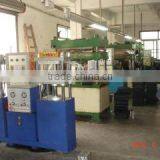 Dongguan Chfine Handbag Material Co., Ltd. company overview - view 2 thumbnail