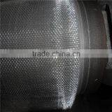 14 Mesh Aluminum Alloy Wire Netting (factory) thumbnail-3