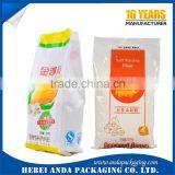 Gravure printing heat sealing 2.5kg dumpling wheat flour packaging bags