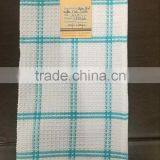 Home Textile Stripe Tea Towel thumbnail-3