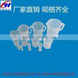 High Quality Competitive Price Plastic Conical Flask With Cap and Measurement thumbnail-6