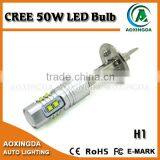 H1 CREE LED 50W
