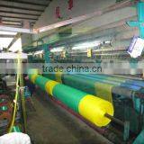 100g/m2 Scaffolding Safety Net ,safety Nets Used in Construction