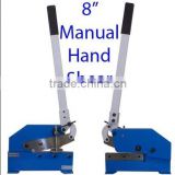 Hand shear HS-8