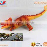 Children Yellow Green Pump Action Air Pressure Fight Game Toy Water Gun thumbnail-5