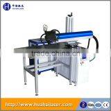 Stainless Steel Welding Corrugated Pipe Machine 300W Digital Laser Welding Machine