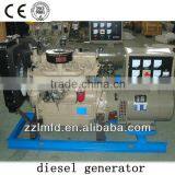 hot small diesel generators for sale with
