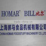 Shanghai Homar Foodstuff Machinery Co., Ltd. company overview - view 2 thumbnail