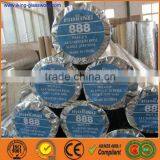 Vapor Barrier Aluminum Foil Fire Resistant Material thumbnail-4