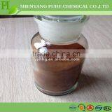 Water Treatment Chemical Sulfonic Acid/SLS Powder