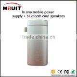 Outdoor Bluetooth Speakers With Bluetooth3.5mm Audio Input thumbnail-3