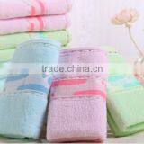2015 my Favorite With Beautiful Dobby Border Product , Soft Handfeeling Towel thumbnail-2