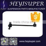 Cerato High Quality Front Stabilizer Bar