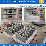 2015 Block Making Machine Expert-- Concrete Interlocking Paving Block Making Machine Price India thumbnail-4