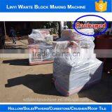 WT1-25 Good Quality Clay Brick Making Machine Hollow Blocks thumbnail-3