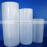 PET Frosted Plastic Film Roll With Reagent Corrosion for Identity Cards, History thumbnail-1