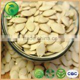 2015 New Crop Shine Skin Pumpkin Seeds Price thumbnail-1