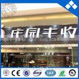 2016 Hot Sale LED Frontlit Led Channel Letter Sign, Led Sign Board Quality Choice thumbnail-4