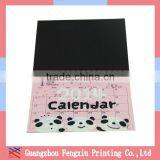 Cheap With Company Logo Monthly Custom 2015 Islamic Date Calendar thumbnail-4