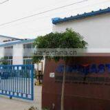 Jinan Shineeast Fluid Systems Equipment Co., Ltd. company overview - view 1 thumbnail