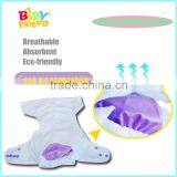 Discount Cloth Diapers Wholesale China Baby Fine Diapers thumbnail-2