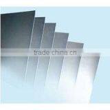 2mm 3mm 4mm Aluminum Sheet 1100 Aluminum Sheet! thumbnail-1