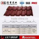 gp Sheets Corrugated Steel Roofing Sheet Material thumbnail-3